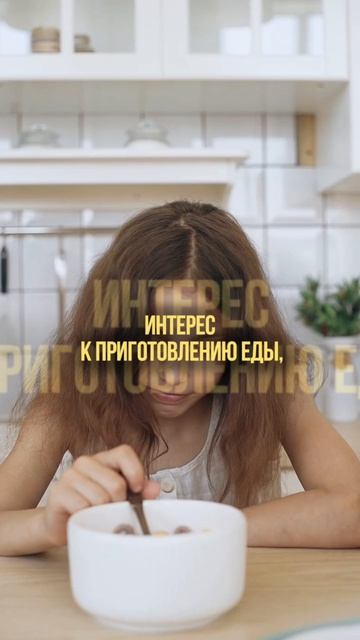 Мамы девочек-подростков посмотрите это видео