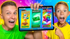 😱К ТАКИМ ПОДАРКАМ ДАНЯ БЫЛ НЕ ГОТОВ