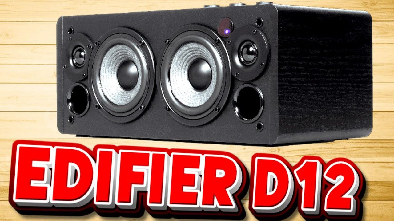 EDIFIER D12 – Ну молодцы! Ну удивили! (RomaDVD)