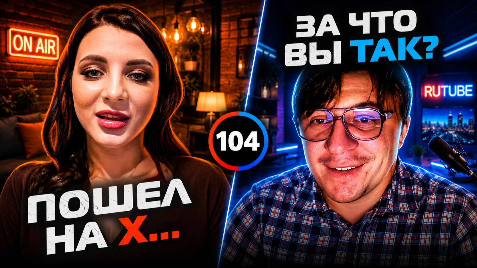 КУЛЬТУРНЫЙ ОТВЕТ ВЫВЕЛ ИХ НА ЭМОЦИИ 😳 | Необычный голос в чатрулетке | Дмитрий Кравченко #104