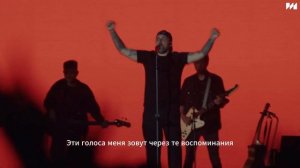 Хит всех поколений: «Альянс», Баста и другие артисты о песне «На заре»