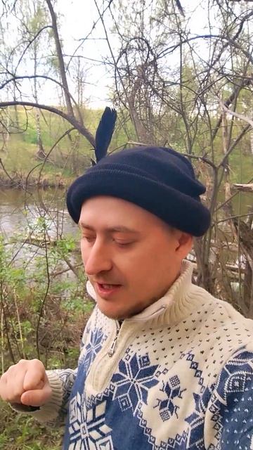 Выживание 24 часа у Реки Уводь