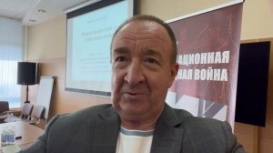 Перед началом презентации учебника