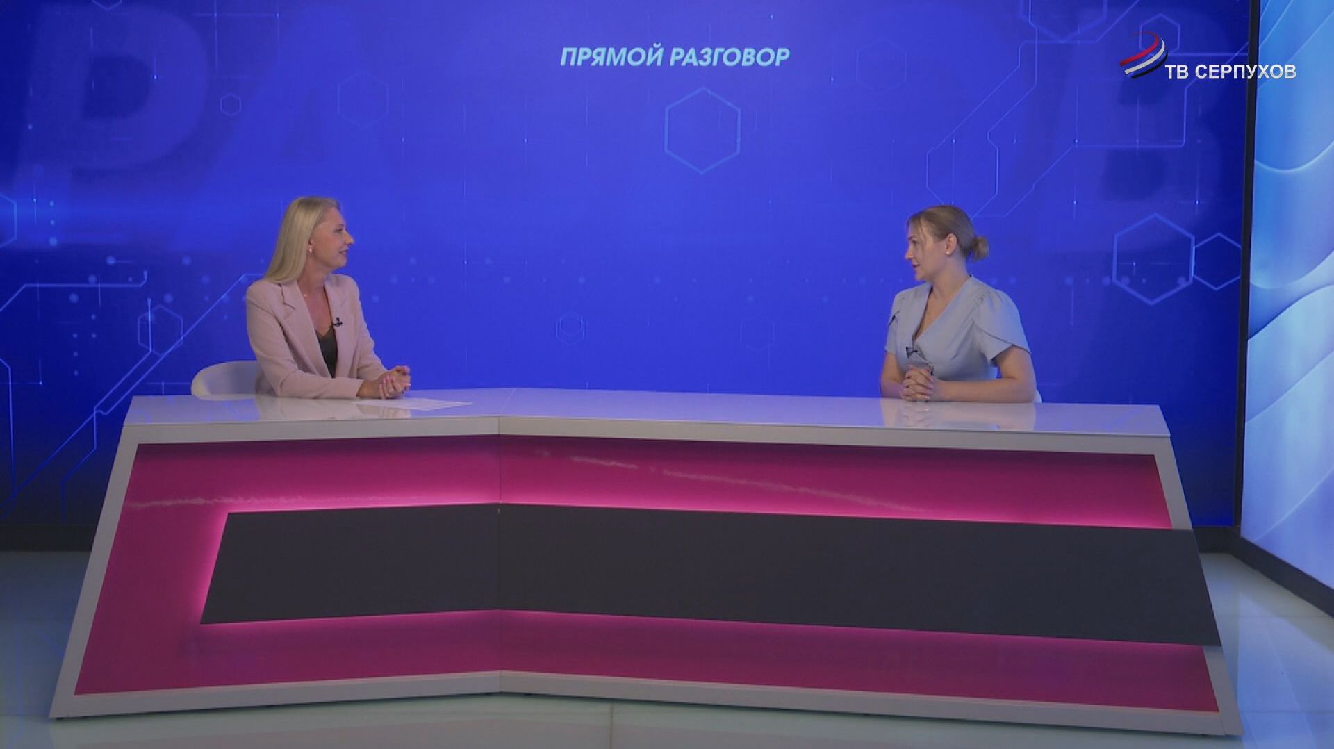 Прямой разговор. Молодой педагог