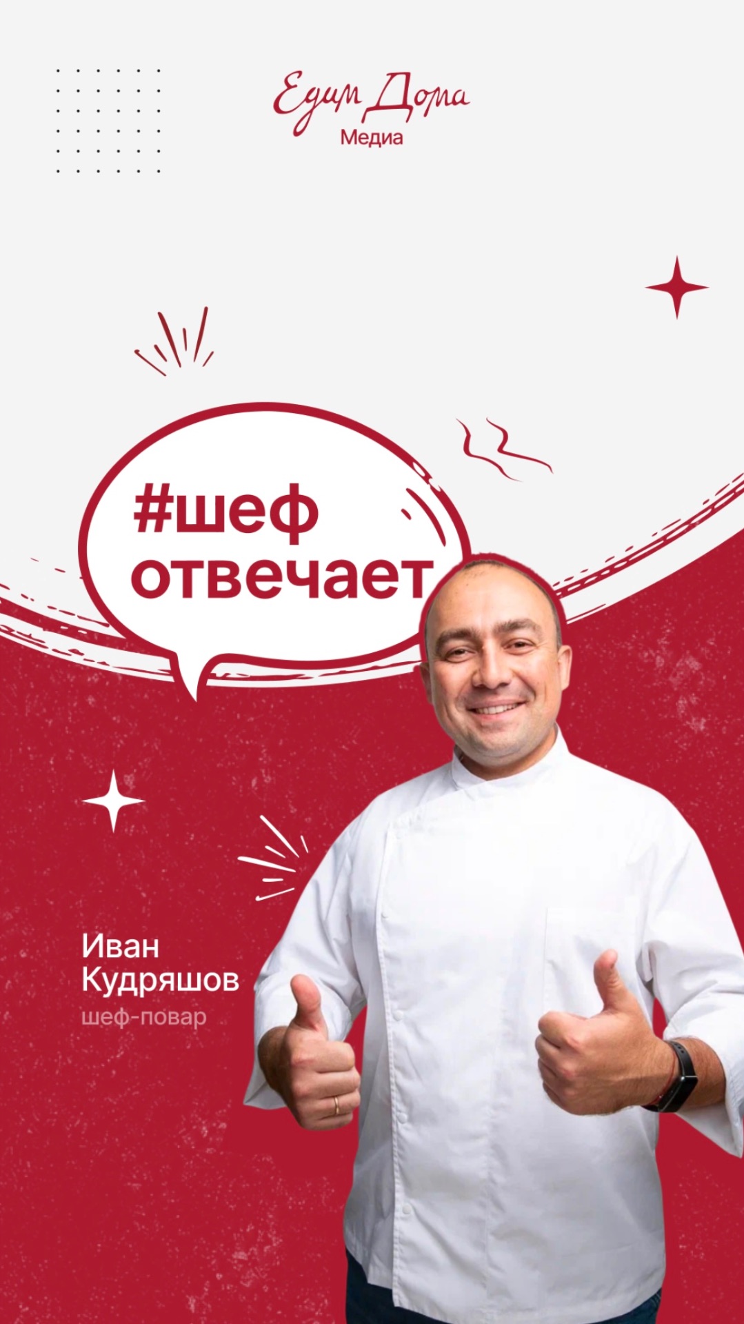 Сезон кукурузы в самом разгаре 🌽