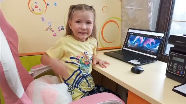 Анализ канала 