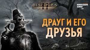 slasherMNS 2.4. findme vs Supermassive [Outrunner]