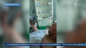Летчики потерпевшего крушение в Иркутской области самолета рассказали о случившемся.