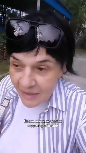 В этот день в 2008 году я сделала свою первую покупку у компании, активировала контракт.