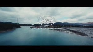 Надежда — Русский трейлер #2 (Дубляж, 2026)