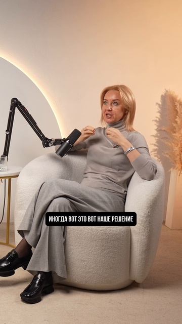 Чтобы стать руководителем - ты должен сам назначить себя руководителем