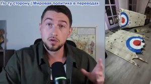 ИсторияЛегенды – Я работал над этим фильмом о войне… Правильно ли мы все поняли?