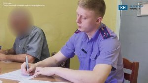 Пособника в убийстве спортсмена в Калуге подозревают в вымогательстве 6 млн