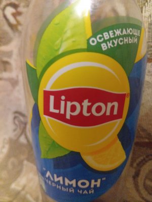 Про