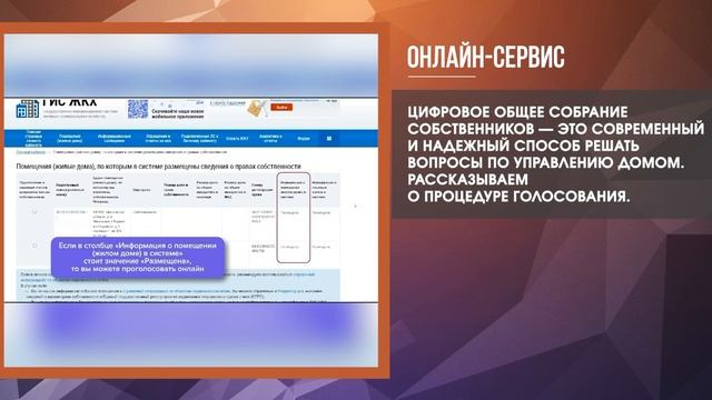 Дайджестдня 6 августа 2026 года