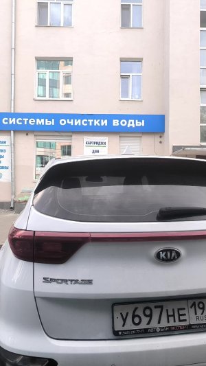 в транспорте
