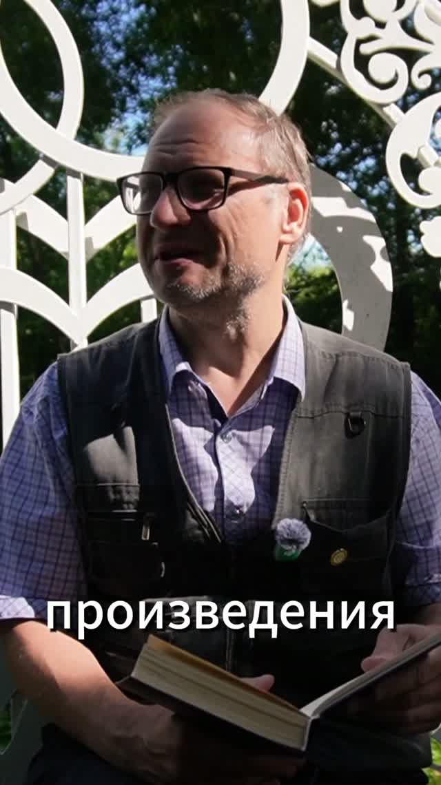 Физиолог | О ехидне