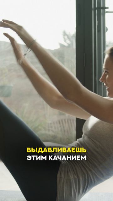 Почему после кардио и пресса живот только растет?🔥