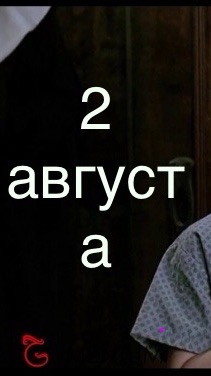 Халява каждый день 😁