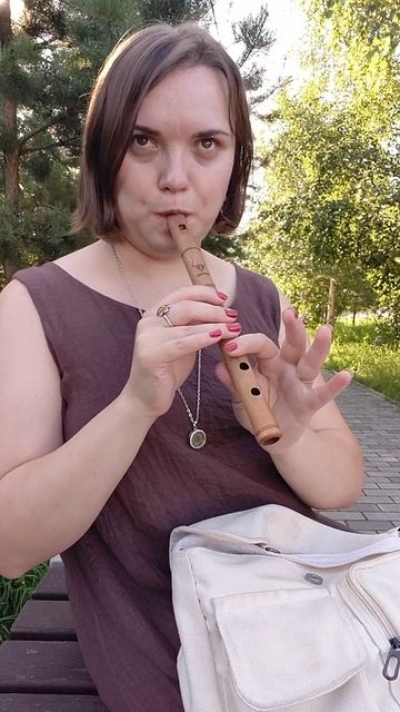 Игра на свирели