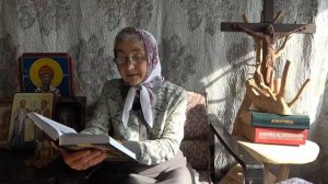 Календарь _Каждый день с отцом Наумом_ 10 августа читает матушка Люба (1)