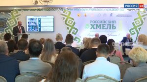 Ученые из АлтГУ помогают выращивать хмель и выводить новые сорта в Чувашской республике | Вести
