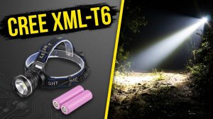 🔦 МОЩНЫЙ НАЛОБНЫЙ ФОНАРЬ НА ДИОДЕ CREE XML-T6 С АЛИЭКСПРЕСС
