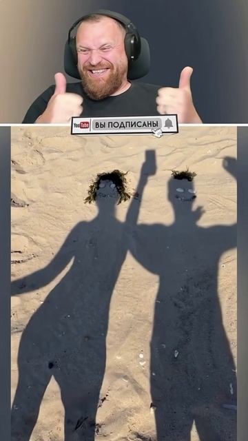 Танец теней
