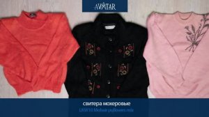 Лот 81964