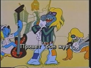Звёзды континентов