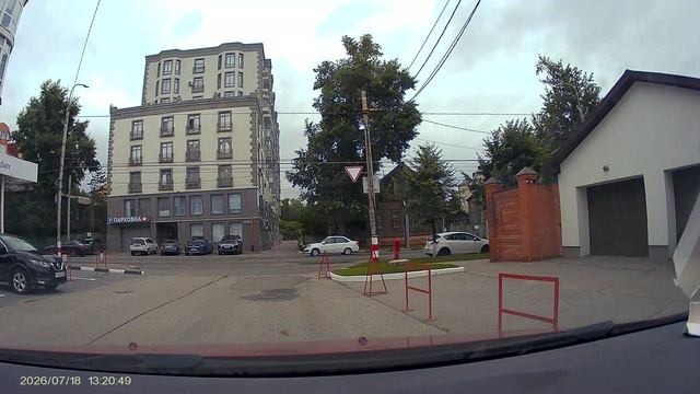 Проводы Андрея Владимировича