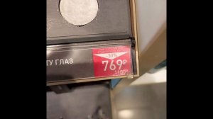 выбор косметики в Yves Rocher:)