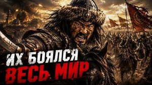 Османская империя - полная история последней великой исламской державы - Засыпайте под рассказ
