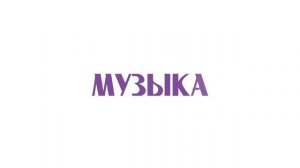 Фестиваль воды в Кисловодске!
