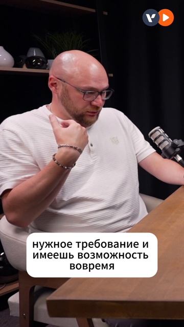 Письмо пришло в электронный кабинет, срок пошел, а вы просто не успели его увидеть.