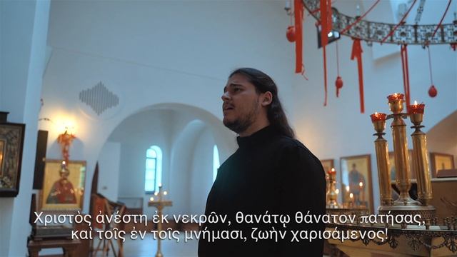 Даниил 1