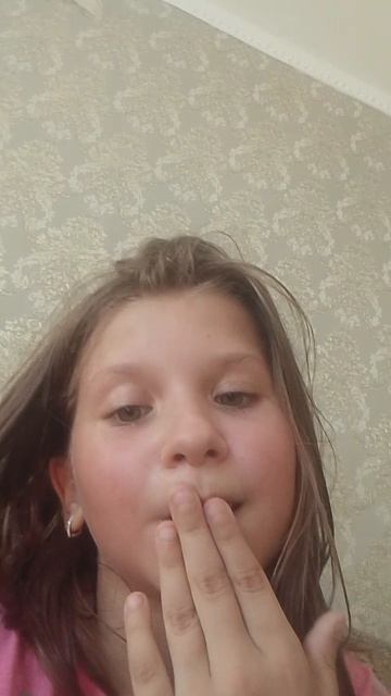 спалила внешку
