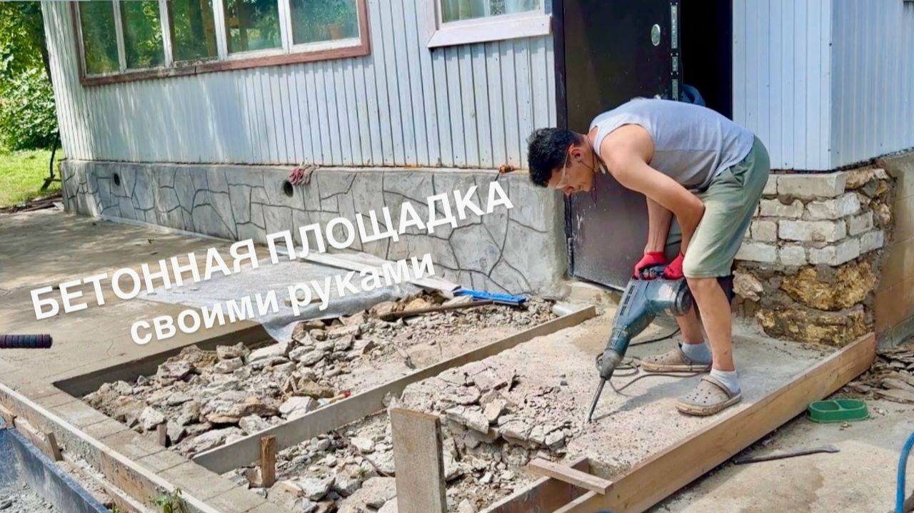 Площадка готова! Беремся за брус. Заготовки на зиму.