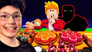 ТЕМНАЯ ПРАВДА про МУКБАНГ ИГРУ в РОБЛОКС! РЕАКЦИЯ НА ХЭППИ?