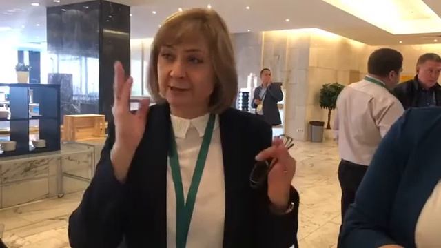 Отзывы о работе УПС-ЕВНАТ