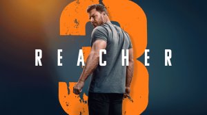 Джек Ричер - 3 сезон, 3 серия (сериал, 2025) / Jack Reacher