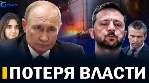 ⚡️ Путин приказал наступать до границ // Огромные потери без западного ПВО
