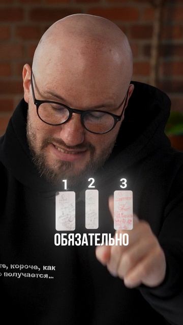 Если вы не сделаете эти 3 вещи летом, осенью ваш салон закроется