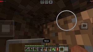вы думали Я играю только в standoff посмотрите как я играю в Minecraft