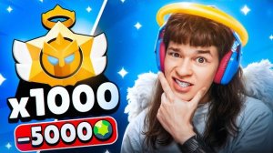 ЗАЧЕМ ИХ ВЕРНУЛИ 😭 БРАВЛ СТАРС УКРАЛ ВСЕ МОИ ДЕНЬГИ.. 🤬
