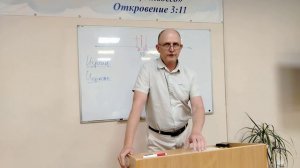 26.08.05. Восхищение церкви и сбор пшеницы. Тимур и пастор В.Теплов_1080p
