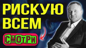 Я рискую всем, показывая ЭТО. Секретная практика 🔥 Самарт Саммасати
