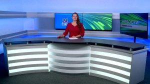 Новости Нижнекамска. Эфир 06.08.2026