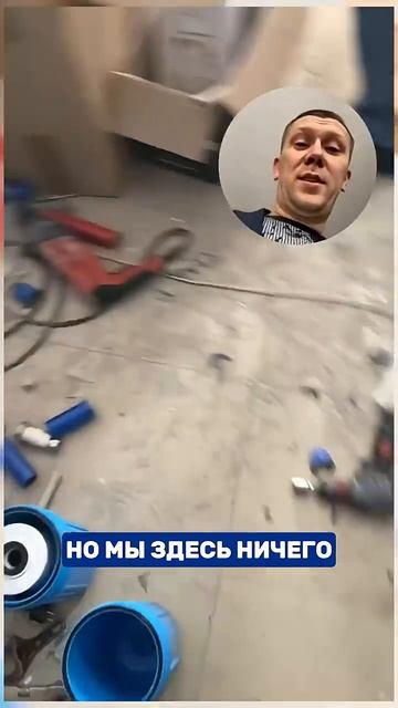 Вода диктует условия: что она потребовала от нас на последнем объекте