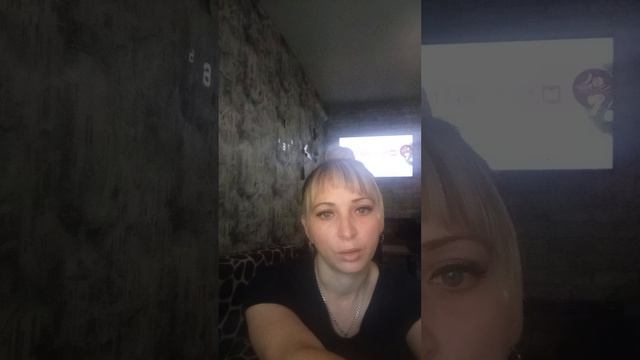 мой день